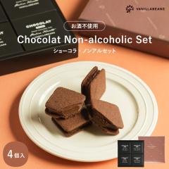 Mtg `R[g V[REmAZbg4 `R XC[c v[g mAR[