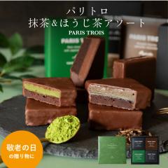 �p���g���E�������ق������A�\�[�g4�� [10/5����] �h�V �h�V�̓� �M�t�g �X�C�[�c �����@�ق����� �`���R���[�g