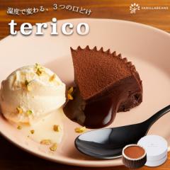 �I���W�i���e���[�k�V���R�� terico