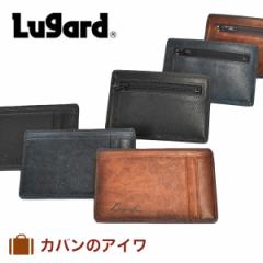 Lugard K[h G3 KtpXP[X Y 5187  {v v v U[ K RCP[X pXP[X Ƌؓ  