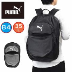 PUMA bN v[} B4 35L Y fB[X e ʊw bNTbN obNpbN X|[cbN ʊwbN X|[cu