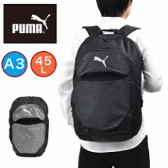 PUMA bN v[} A3 45L Y fB[X e ʊw bNTbN obNpbN X|[cbN ʊwbN X|[cu