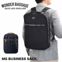 �����_�[�o�Q�[�W �����b�N �r�W�l�X�����b�N A4 WONDER BAGGAGE GOODMANS �����Y ���f�B�[�X MG BUSINESS SACK �r�W�l�X�o�b�O �O�b�h�}