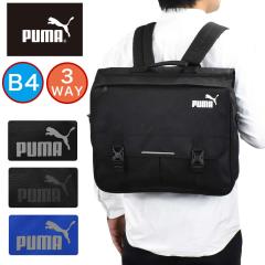 PUMA �����b�N 3way �v�[�} �o�b�O �����Y ���f�B�[�X �����b�N�T�b�N 3WAY�����b�N 3WAY�o�b�O �X�N�[�������b�N �X�N�[�� �ʊw �m �ʏm