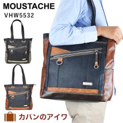 MOUSTACHE ���X�^�b�V�� �g�[�g�o�b�O VHW5532 �����Y ���f�B�[�X �g�[�g �g�[�g�o�b�N ���|���o�b�O HARVEST �n�[���F�X�g �n�[�x�X�g 