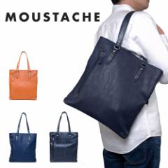 MOUSTACHE �g�[�g�o�b�O ���X�^�b�V�� �����Y ���f�B�[�X A4 �c�^ �g�[�g �o�b�O �g�[�g�o�b�N ���� ���|���J�o�� �������J�o�� �u�����h