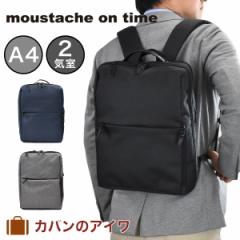 X^bV moustache on time  rWlXbN A4 2C JJT2066 rWlXobO bN bNTbN obNpbN obO o