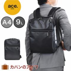 �G�[�X �����b�N �r�W�l�X�����b�N �G�[�X�W�[�� �O���������b�N �K�W�F�^�u��WR ace.GENE A4 9L 55541 �O���� �h�� �h�������b�N �����Y