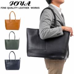 JOYA �W���� �g�[�g�o�b�O B4 A4 ���^ ���R�^ �{�v �v ���U�[ �����Y ���f�B�[�X �g�[�g �g�[�g�o�b�N �����Y�g�[�g�o�b�N ���U�[�g�[�g 