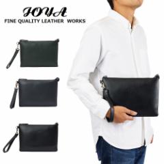 JOYA �N���b�`�o�b�O �Z�J���h�o�b�O �{�v �傫�� ��e�� �����Y �W���� �Z�J���h�o�b�N ������ �t�@�X�i�[ �v ���U�[ ������ ���� ����