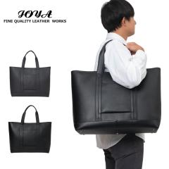 JOYA �g�[�g�o�b�O ��e�� �傫�� �����Y �{�v �W���� �v ���U�[ �r�b�O�g�[�g �傫���g�[�g �g�[�g�o�b�N �����Y�g�[�g�o�b�N ���U�[�g