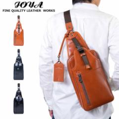 JOYA �{�f�B�o�b�O �{�v �����Y �傫�� �W���� �{�v�{�f�B�o�b�O �����V�����_�[�o�b�N �΂ߊ|���o�b�O �΂߂����o�b�O �v ���U�[ �{�v�o