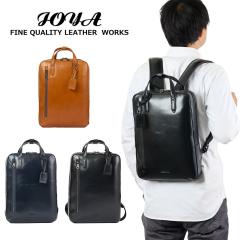 JOYA �W���� �����b�N ���^ �X���� A4 �{�v �r�W�l�X�����b�N �����Y ���f�B�[�X ���U�[ �v ���v �����b�N�T�b�N �o�b�N�p�b�N �r�W�l�X