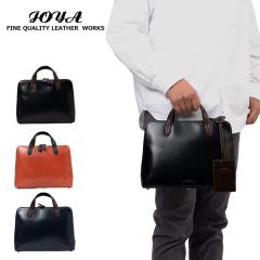 JOYA �~�j�u���[�t �{�v �u���[�t�o�b�O �����Y ���f�B�[�X �h���C�r���O �u���[�t �W���� ���v �v ���U�[ �V���v�� �u�����h ������� 