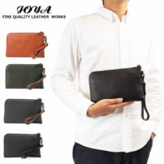 JOYA �Z�J���h�o�b�O �{�v �����Y �W���� �N���b�`�o�b�O �Z�J���h�o�b�N ������ �t�@�X�i�[ �v ���U�[ ������ ���� �������� �񎟉� J47