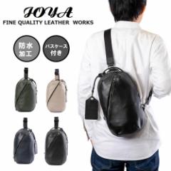 JOYA �{�f�B�o�b�O �{�v �h�� �����Y �傫�� �W���� �{�v�{�f�B�o�b�O �����V�����_�[�o�b�N �΂ߊ|���o�b�O �h���o�b�O �v ���U�[ �{�v