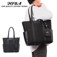 JOYA �g�[�g�o�b�O �����Y �W���� A4 �i�C���� �{�v �R���r �g�[�g �g�[�g�o�b�N �����Y�g�[�g�o�b�N ���U�[�g�[�g �r�W�l�X �V���v�� �u