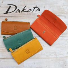 �_�R�^ Dakota �����z ���z ���f�B�[�X �C�f�[�A ���Ԃ� ���f�B�[�X���z ���f�B�[�X�����z �{�v �v ���U�[ ��e�� ���Ԃ��^ �u�����h �J