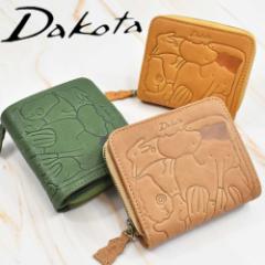 �_�R�^ Dakota ���z ��܂� ���f�B�[�X �A�j�}�[�� ��܂���z �T�C�t �{�v �v ���U�[ 2�܂� 2�܂���z �܂肽���� �u�����h �t