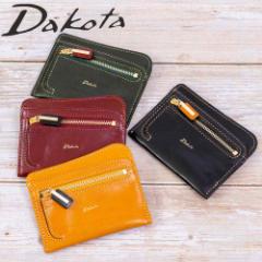 �_�R�^ Dakota ���z �R���p�N�g���z �~�j���z �`�F���L�I ���f�B�[�X ���K���� �{�v �v ���U�[ �u�����h ������� ���킢�� �R���p�N�g 