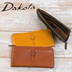 �_�R�^ Dakota �����z ���z ���f�B�[�X �G�U�[�S�m L���t�@�X�i�[ ���f�B�[�X���z ���f�B�[�X�����z �{�v �v ���U�[ ��e�� �u�����h �t