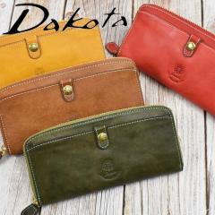 �_�R�^ Dakota �����z ���f�B�[�X �R���b�W�� ���E���h�t�@�X�i�[ ���z �t�@�X�i�[ ���f�B�[�X���z ���f�B�[�X�����z �{�v �v ���U�[ ��