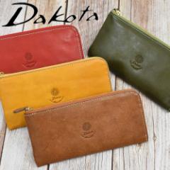 �_�R�^ Dakota �����z ���z ���f�B�[�X �R���b�W�� L���t�@�X�i�[ ���f�B�[�X���z ���f�B�[�X�����z �{�v �v ���U�[ ��e�� �u�����h �t