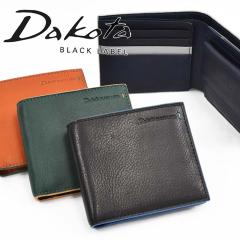 �_�R�^ Dakota ���z ��܂� �����Y �O���b�v ��܂���z �{�v �v ���U�[ 2�܂� 2�܂���z �܂肽���� �u�����h ���� �R���p�N�g 