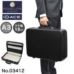 �A�^�b�V���P�[�X A3 �G�[�X ���_���I�� MEDALLION �}�`��13cm 18.3L | �r�W�l�X�o�b�O �r�W�l�X�o�b�N �A�^�b�V�F�P�[�X �����Y ���f�B