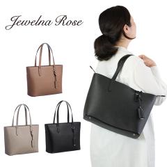 �g�[�g�o�b�O ���f�B�[�X �W���G���i���[�Y Jewelna Rose �_�j�G�� �G�[�X A4 �W���X�g�T�C�Y �r�W�l�X�o�b�O �g�[�g�o�b�N �o�b�O �r�W