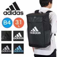 AfB_X bN 31L B4 adidas {bNX^  30L ʊw bNTbN Y fB[X w Z q jq q X|