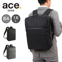 �G�[�X �����b�N �K�W�F�^�u�� CB2 �r�W�l�X�����b�N A4 B4 16L ace �����Y ���f�B�[�X 15.6�C���`PC�Ή� �r�W�l�X�o�b�O �r�W�l�X 2�C��