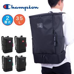  Champion �����b�N �`�����s�I�� �����b�N�T�b�N �㉺ 2�w�� 36L A4 B4 �{�b�N�X�^ �j�q ���q �����Y ���f�B�[�X �X�N�[�� �X�N�[������