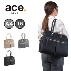 �G�[�X �g�[�g�o�b�O ace �r�W�l�X�o�b�O ���f�B�[�X ���|���e�� �G�[�X�W�[�� A4 13.3�C���`PC���[ 16L �r�W�l�X�g�[�g �ʋ� �i�C���� 