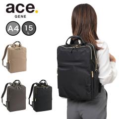 �G�[�X �r�W�l�X�����b�N �����b�N ���f�B�[�X ���� ��l A4 14�C���`PC���[ �t�B�b�e�� �G�[�X�W�[�� �r�W�l�X �r�W�l�X�o�b�O �u�����h