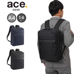 �G�[�X �����b�N �K�W�F�^�u�� SF �r�W�l�X�����b�N A4 14L ace �����Y ���f�B�[�X 14�C���`PC�Ή� �r�W�l�X�o�b�O �r�W�l�X ���� �o�� 