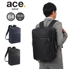 �G�[�X �����b�N �K�W�F�^�u�� SF �r�W�l�X�����b�N B4 19L 23L �G�L�X�p���_�u�� �g�� ace �����Y ���f�B�[�X 14�C���`PC�Ή� �r�W�l�X