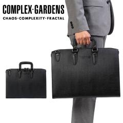 �؊� �r�W�l�X�o�b�O �u���[�t�P�[�X A4 2WAY �����Y �R���v���b�N�X�K�[�f���Y COMPLEX GARDENS �d�� 3934