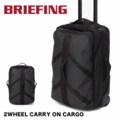 u[tBO BRIEFING L[P[X \tg X[cP[X 2WHEEL CARRY ON CARGO 27L 1 2 L[obO {XgL[ \