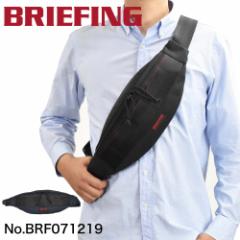 u[tBO BRIEFING {fBobO EGXg|[` Y fB[X TRIPOD gC|bh EGXgobO V_[obO {fB