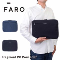 yFAROP[uohTtz FARO  obO Fragment PC Pouch 13f t@[ p\RP[X PCP[X uh Y fB[X t