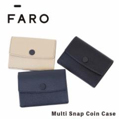 yFAROP[uohTtz FARO z RCP[X Multi Snap Coin Case ~jz t@[ Y fB[X RpNgz ~j