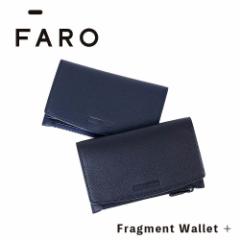 FARO z Fragment Wallet { ~jz t@[ Y fB[X RpNgz ~jEHbg {v U[  tOgEH