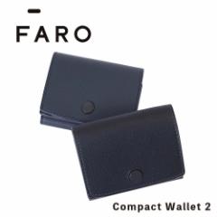 yFAROP[uohTtz FARO z Compact Wallet 2 ~jz t@[ Y fB[X {v U[ O܂ O܂z ~