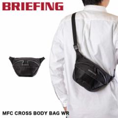 u[tBO BRIEFING {fBobO MFC CROSS BODY BAG WR Y fB[X obO V_[obO EGXg|[` uh BRA