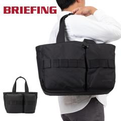 �u���[�t�B���O �g�[�g�o�b�O BRIEFING SW WIDE TOTE WR �����Y ���f�B�[�X A4 �r�W�l�X�g�[�g �r�W�l�X�o�b�O �R���p�N�g �傫�� ��e��