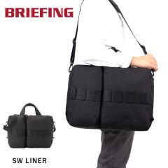 �u���[�t�B���O BRIEFING �u���[�t�P�[�X SW LINER �r�W�l�X�o�b�O �����Y ���f�B�[�X �u���[�t�o�b�O �ʋ� �ʋ΃o�b�O �r�W�l�X �d�� �o