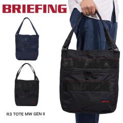 �u���[�t�B���O BRIEFING �g�[�g�o�b�O R3 TOTE MW GENII �����Y ���f�B�[�X A4 �r�W�l�X�g�[�g �r�W�l�X�o�b�O ��e�� �傫�� �ʋ� �ʊw