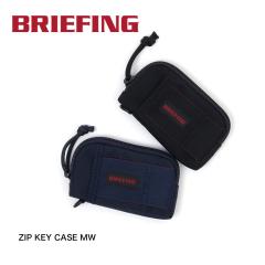 �u���[�t�B���O BRIEFING �L�[�P�[�X ZIP KEY CASE MW ������ ���P�[�X �t�@�X�i�[ �����Y ���f�B�[�X �R���p�N�g �u�����h ���� ������ 