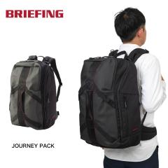 �u���[�t�B���O BRIEFING �����b�N JOURNEY PACK �����Y ���f�B�[�X �o�b�O ��e�� A3 31L LESIT ���s �o�� �g���x�� 2�� 3�� �o�R �n�C